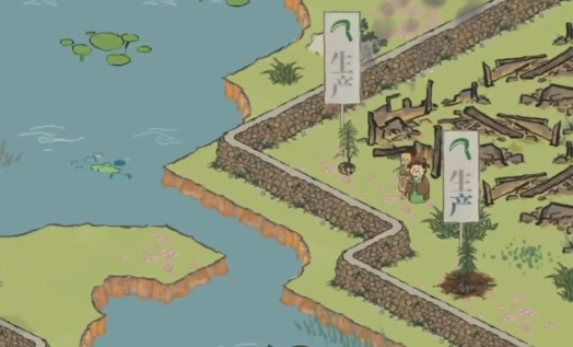 江南百景图砚石在哪获得