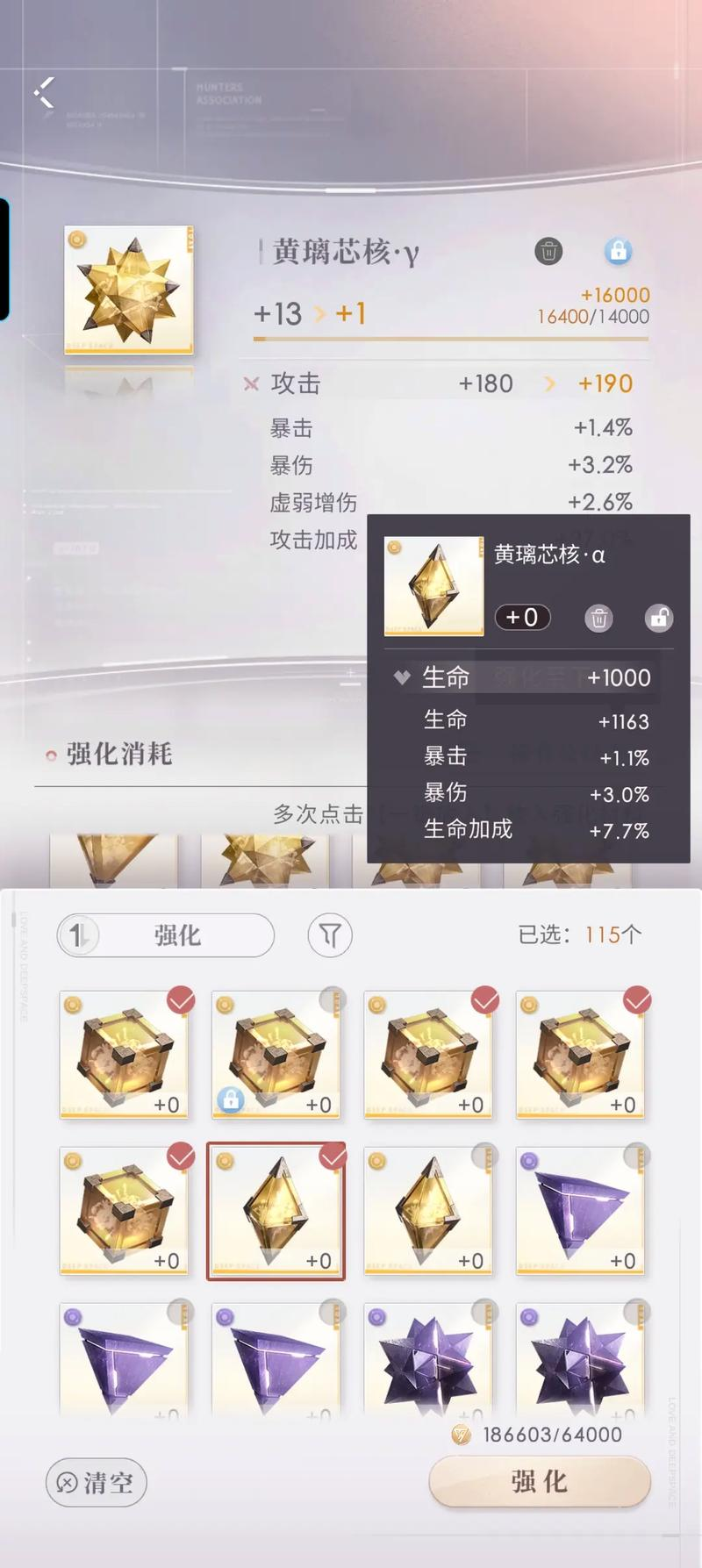恋与深空五星卡和限定卡怎么获得 恋与深空五星卡和限定卡怎么获得