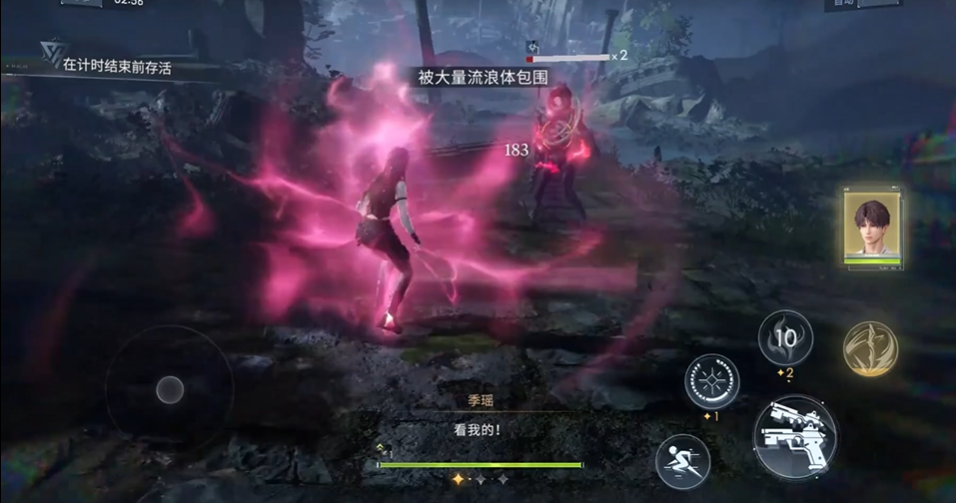 恋与深空破雾13关怎么过 恋与深空破雾13关怎么过