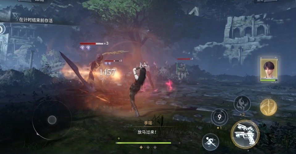 恋与深空破雾13关怎么过 恋与深空破雾13关怎么过