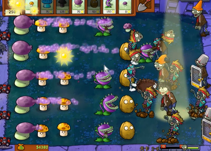 植物大战僵尸95版2-9怎么过