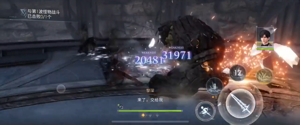 恋与深空50层试炼怎么过 恋与深空50层试炼怎么过