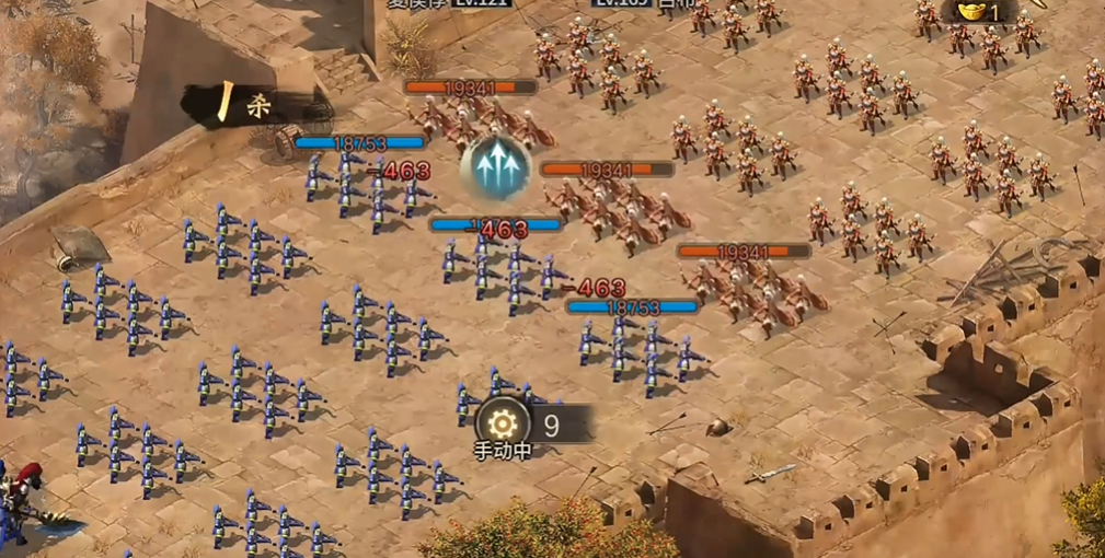 攻城掠地手游吕布那一关怎么过 攻城掠地手游吕布那一关怎么过