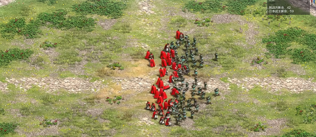 帝国时代2怎么打日本武士 帝国时代2怎么打日本武士