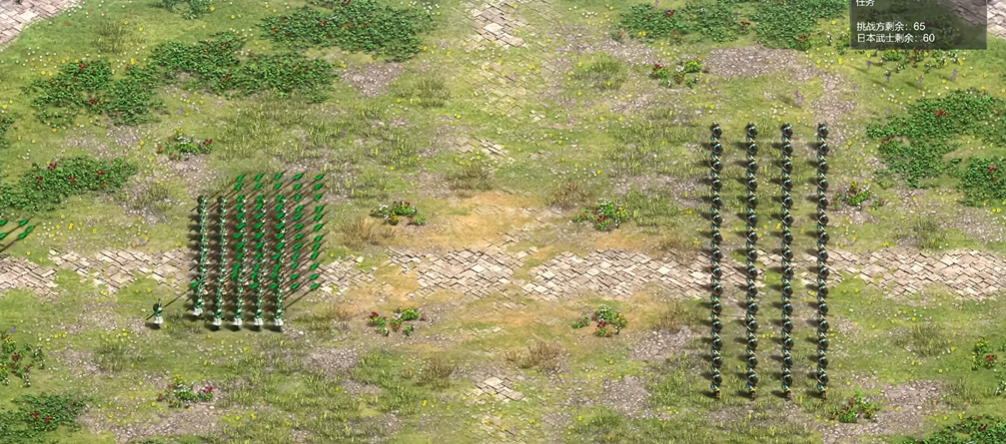 帝国时代2怎么打日本武士 帝国时代2怎么打日本武士