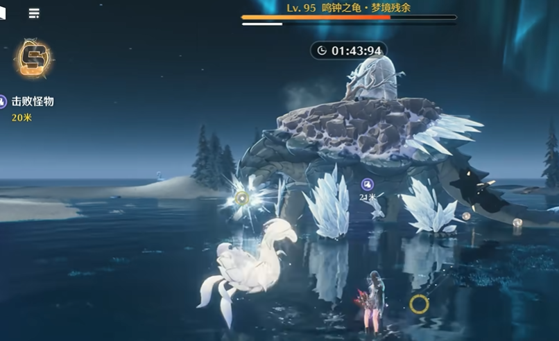 鸣潮95级鸣钟之龟怎么过 鸣潮95级鸣钟之龟怎么过