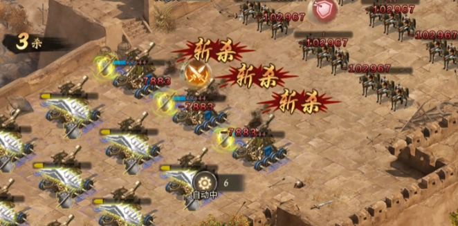 攻城掠地宝石科技怎么获取