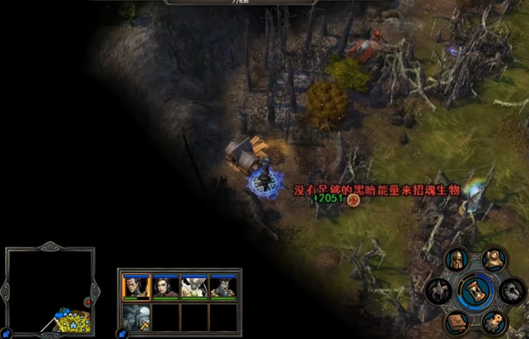 英雄无敌5黑暗之心怎么过的