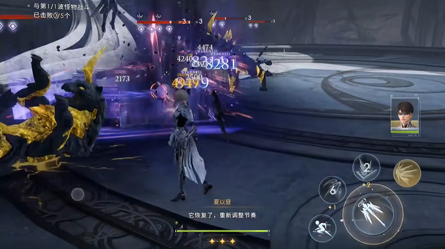 恋与深空新四星卡怎么获得
