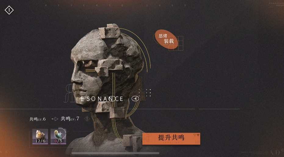 重返未来1999j推荐抽吗