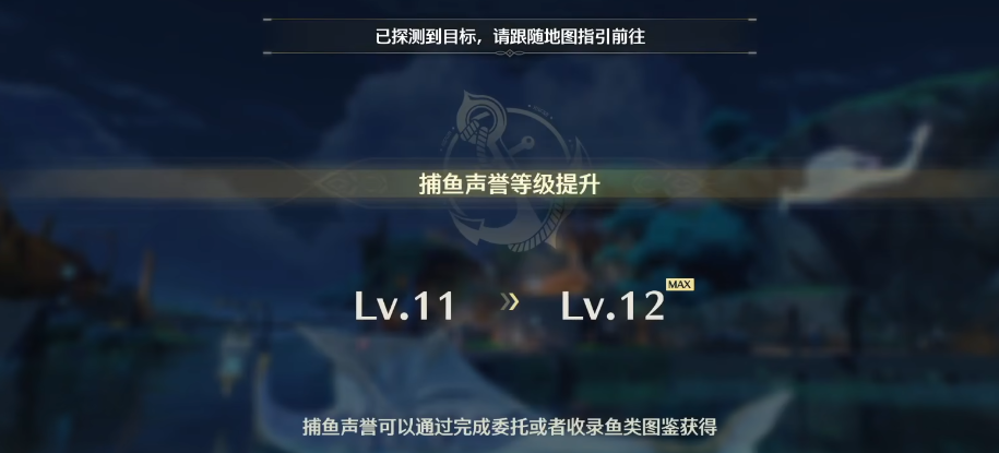 鸣潮布偶怎么打断组合技