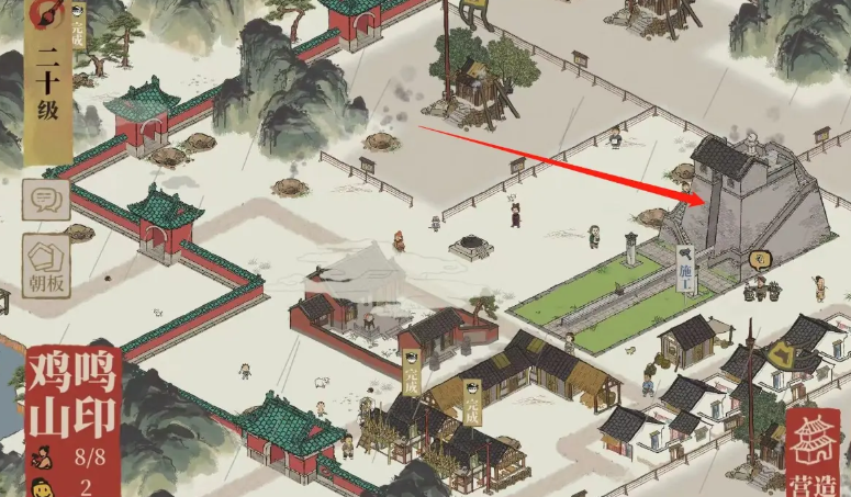 江南百景图陨石怎么产生