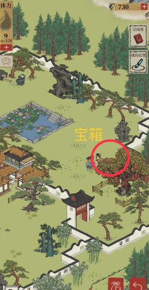 江南百景图怎么找百宝箱