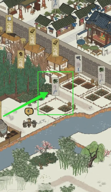 江南百景图草药田放哪里 江南百景图草药田放哪里