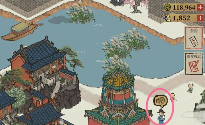 江南百景图哪里有杂货摊 江南百景图哪里有杂货摊