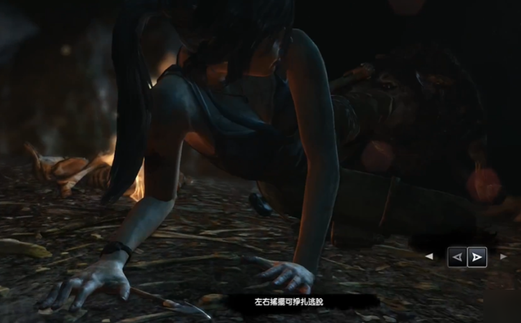 古墓丽影暗影狼窝古墓怎么过 古墓丽影暗影狼窝古墓怎么过