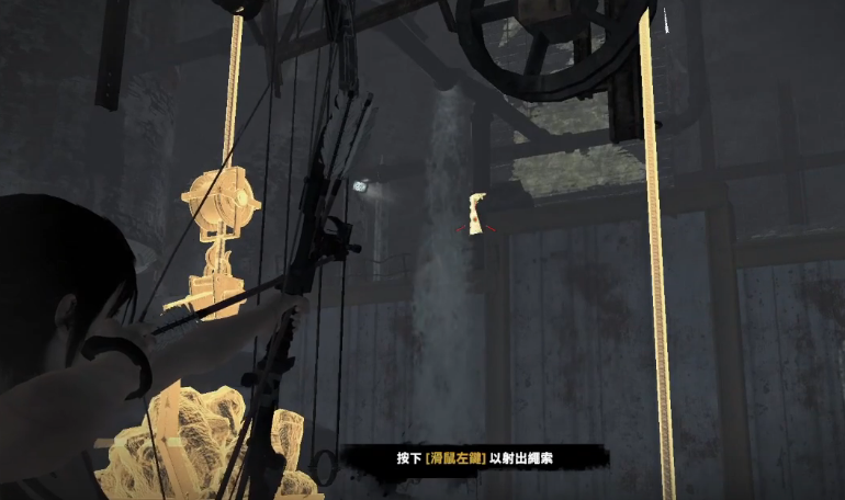 古墓丽影10矿井怎么过 古墓丽影10矿井怎么过