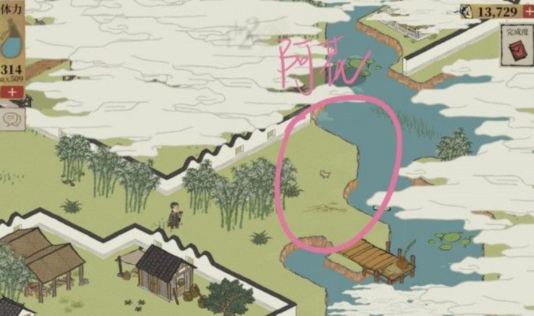 江南百景图商城怎么建立