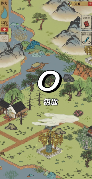 江南百景图宝箱都在哪里