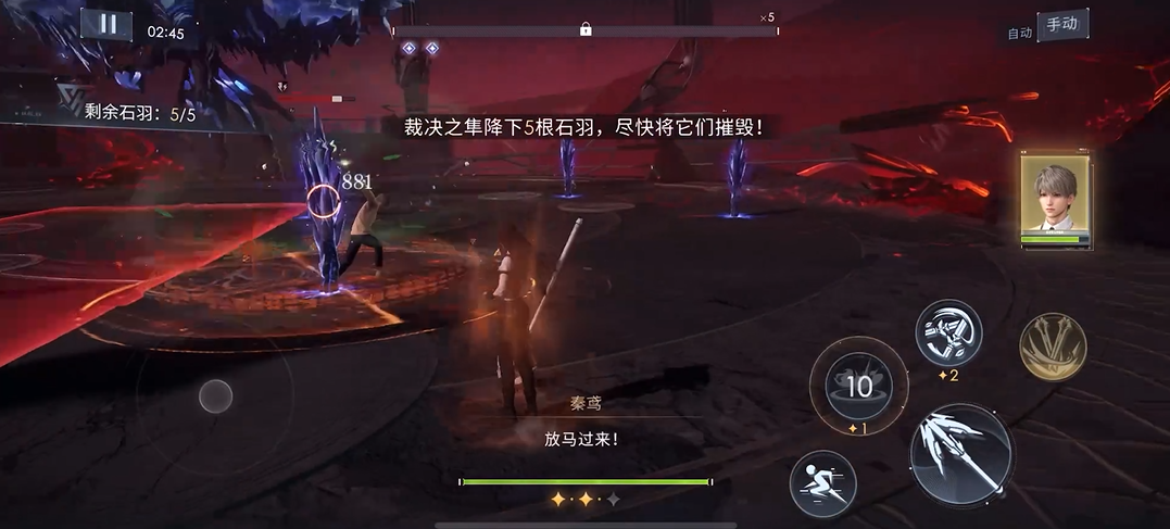 恋与深空羁绊值怎么提高