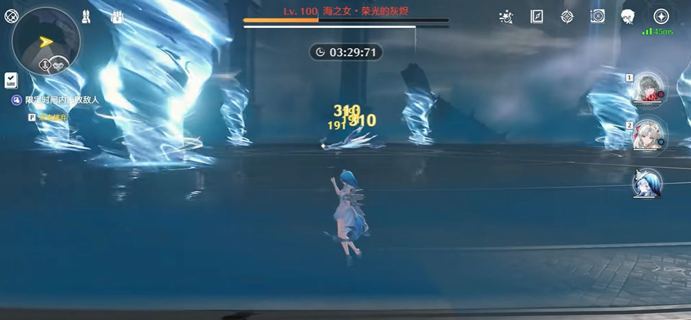 鸣潮海之女如何打 鸣潮海之女如何打