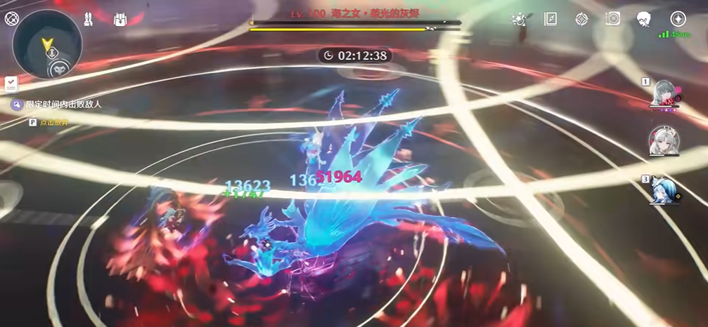 鸣潮海之女如何打 鸣潮海之女如何打