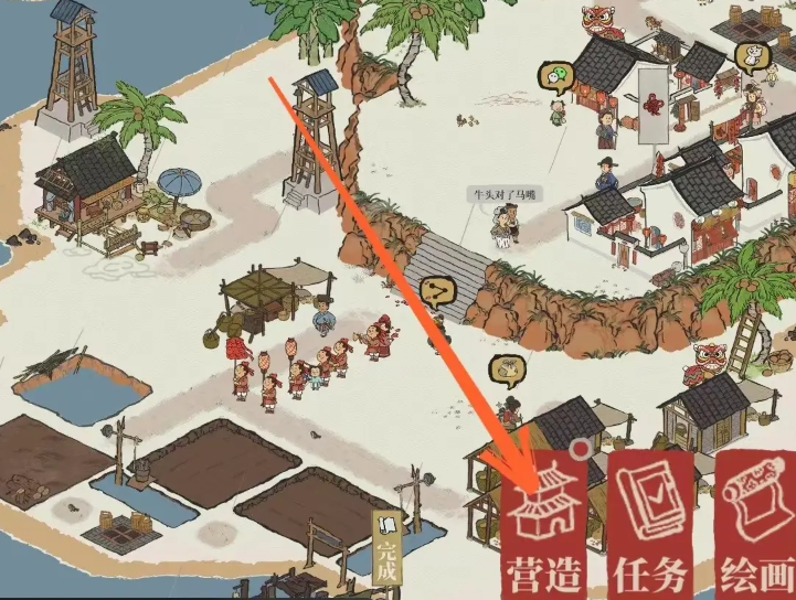 江南百景图烟花工厂在哪 江南百景图烟花工厂在哪