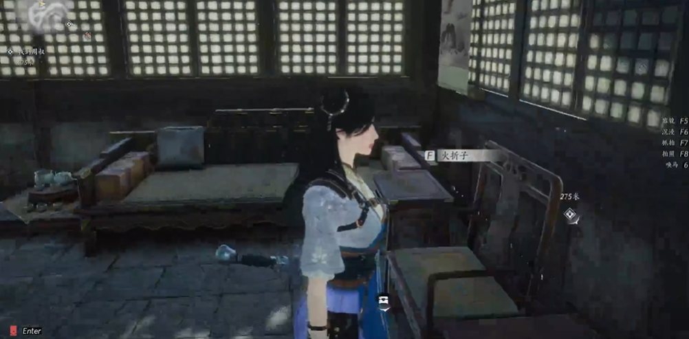 燕云十六声如何打大鹅