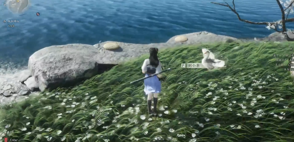 燕云十六声如何打大鹅