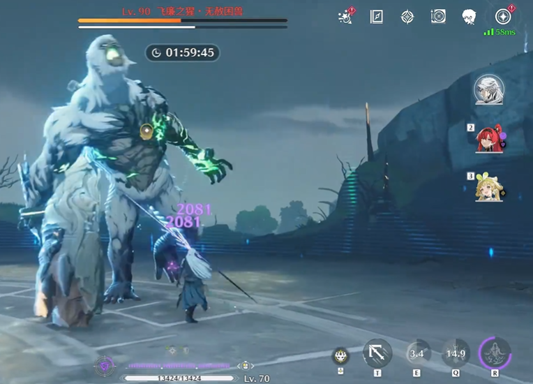 鸣潮飞廉之猩怎么打