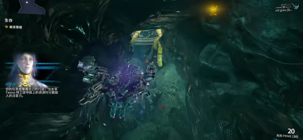 星际战甲碲元素去哪里刷最好