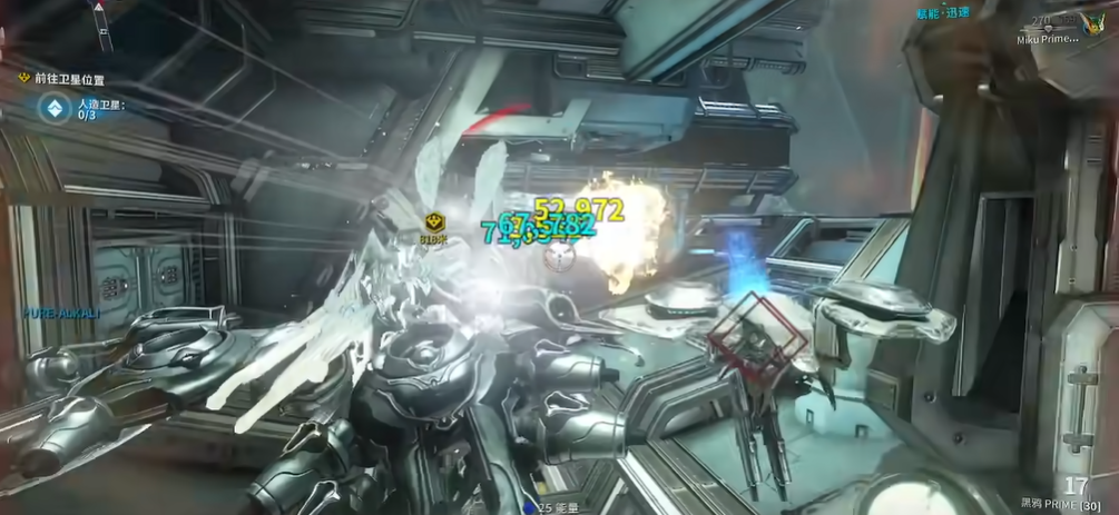 星际战甲碲元素去哪里刷最好