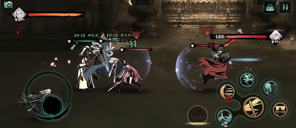 影之刃3第18层怎么过