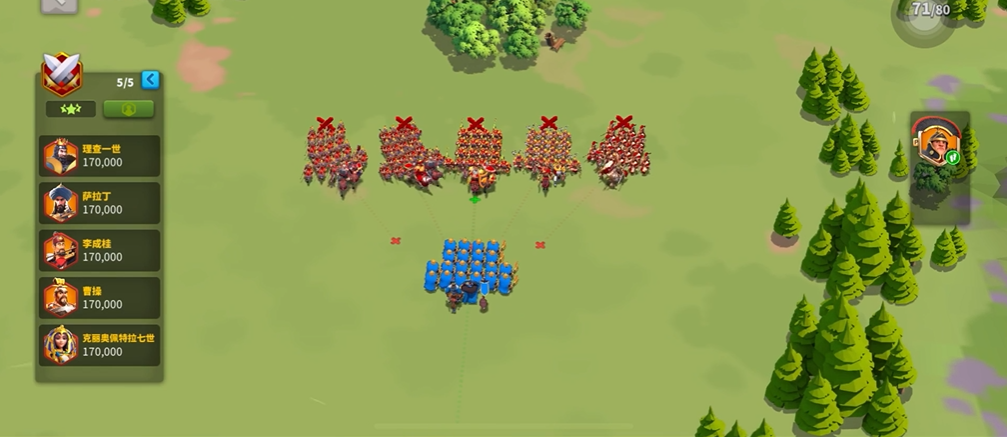 万国觉醒远征71关怎么过 万国觉醒远征71关怎么过