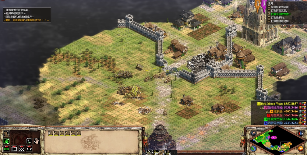 帝国时代2阿提拉战役怎么过 帝国时代2阿提拉战役怎么过