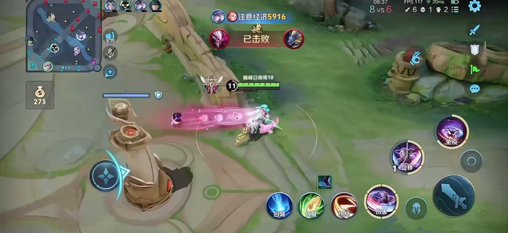 王者荣耀亚连打野出装铭文怎么出 王者荣耀亚连打野出装铭文怎么出