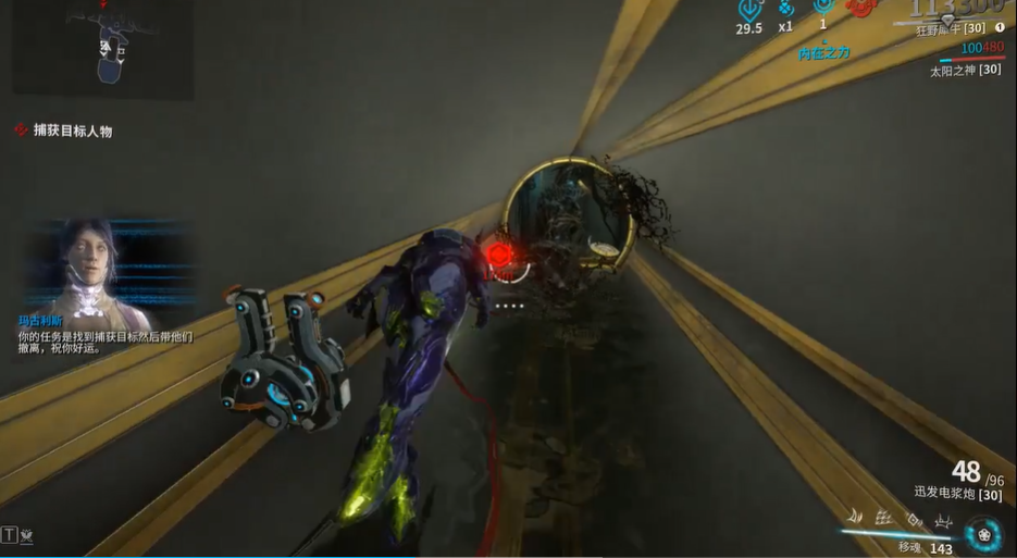 星际战甲絵犽基因哪里多 星际战甲絵犽基因哪里多