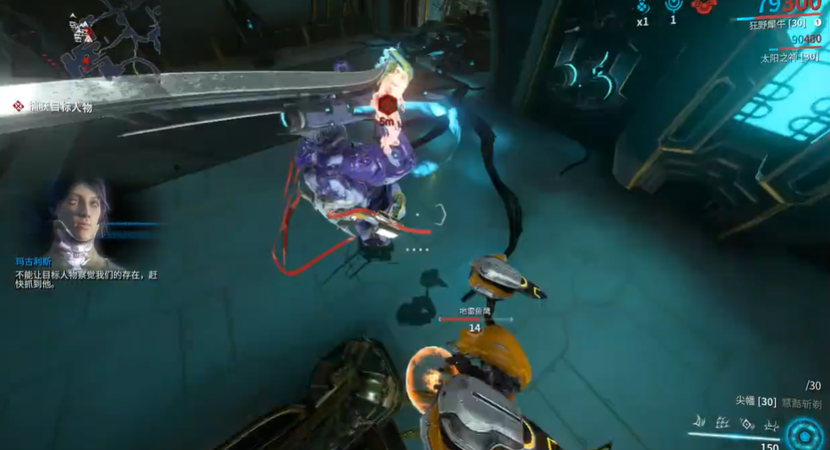 星际战甲絵犽基因哪里多 星际战甲絵犽基因哪里多