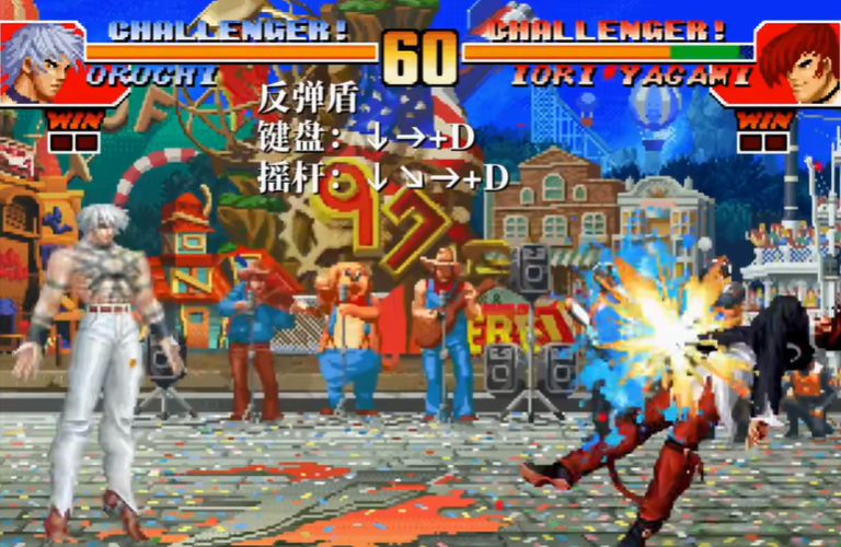 拳皇97大蛇大招怎么放 拳皇97大蛇大招怎么放