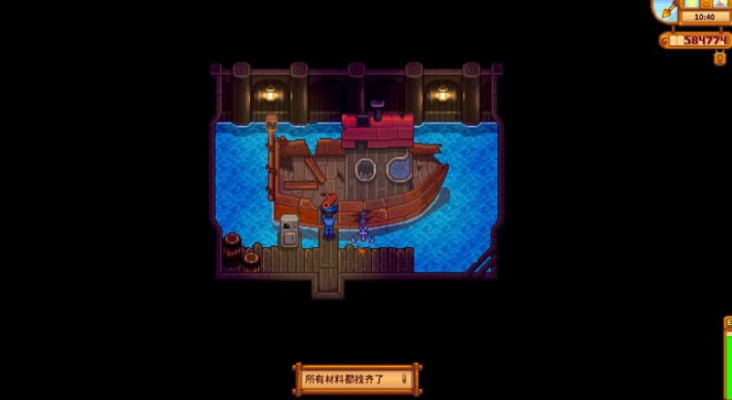 星露谷物语姜岛西部在哪 星露谷物语姜岛西部在哪