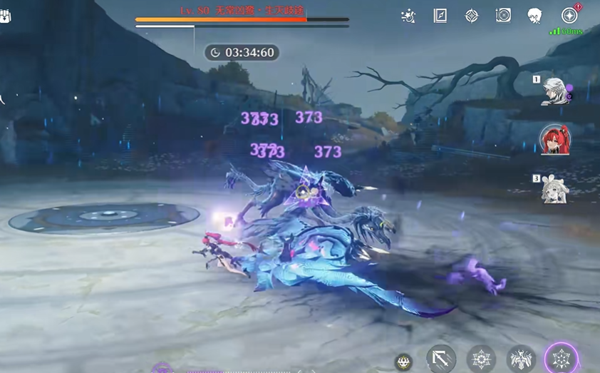 鸣潮共鸣效率谁能用