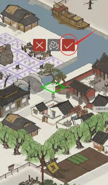 江南百景图船抵达咋办 江南百景图船抵达咋办