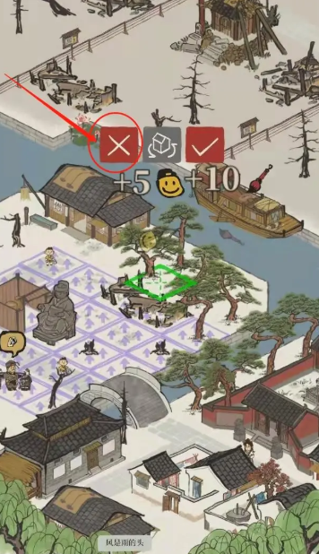 江南百景图船抵达咋办 江南百景图船抵达咋办