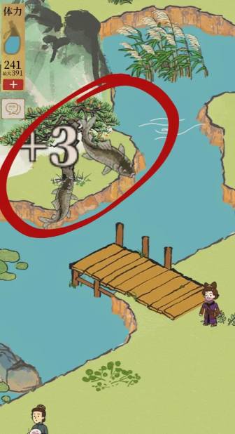 江南百景图茅屋怎么建造