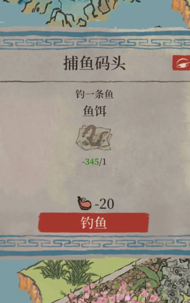 江南百景图茅屋怎么建造 江南百景图茅屋怎么建造