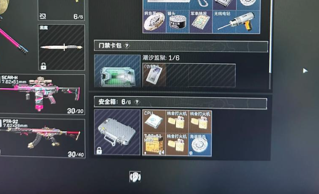 三角洲行动危机行动在哪 三角洲行动危机行动在哪