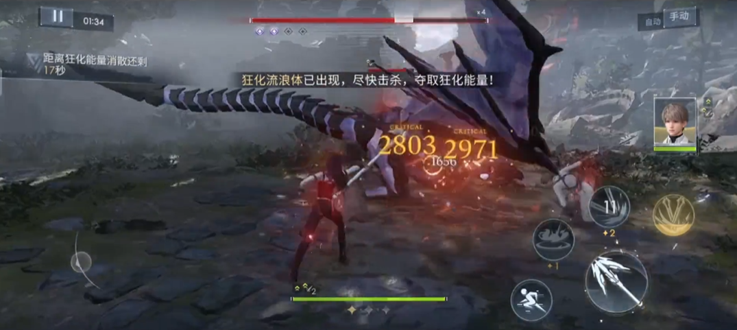 恋与深空63试炼怎么过秦彻