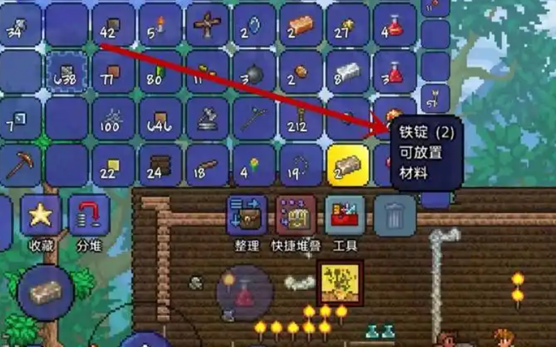 泰拉瑞亚怎么在工作台上制造武器 泰拉瑞亚怎么在工作台上制造武器