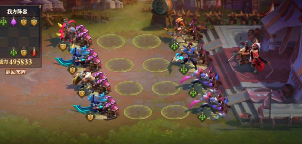 少年三国志零战船第四梯队怎么过 少年三国志零战船第四梯队怎么过