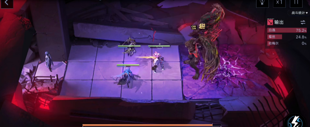 无期迷途莓丝值得练吗 无期迷途莓丝值得练吗